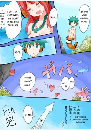 Kakurekumanomi Monogatari | Clownfish Tales - Page 21