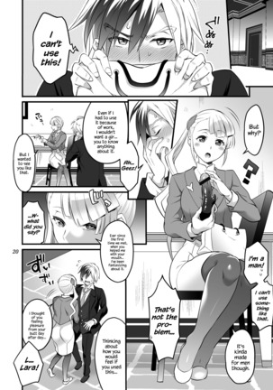 Futanari Lara to Kozukuri Sex - Page 20