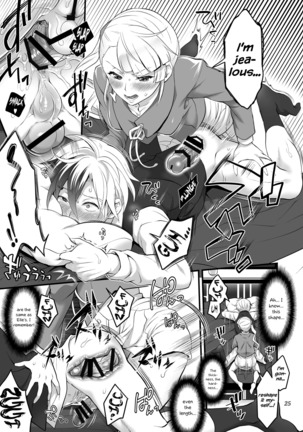 Futanari Lara to Kozukuri Sex - Page 25