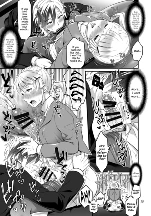 Futanari Lara to Kozukuri Sex - Page 15