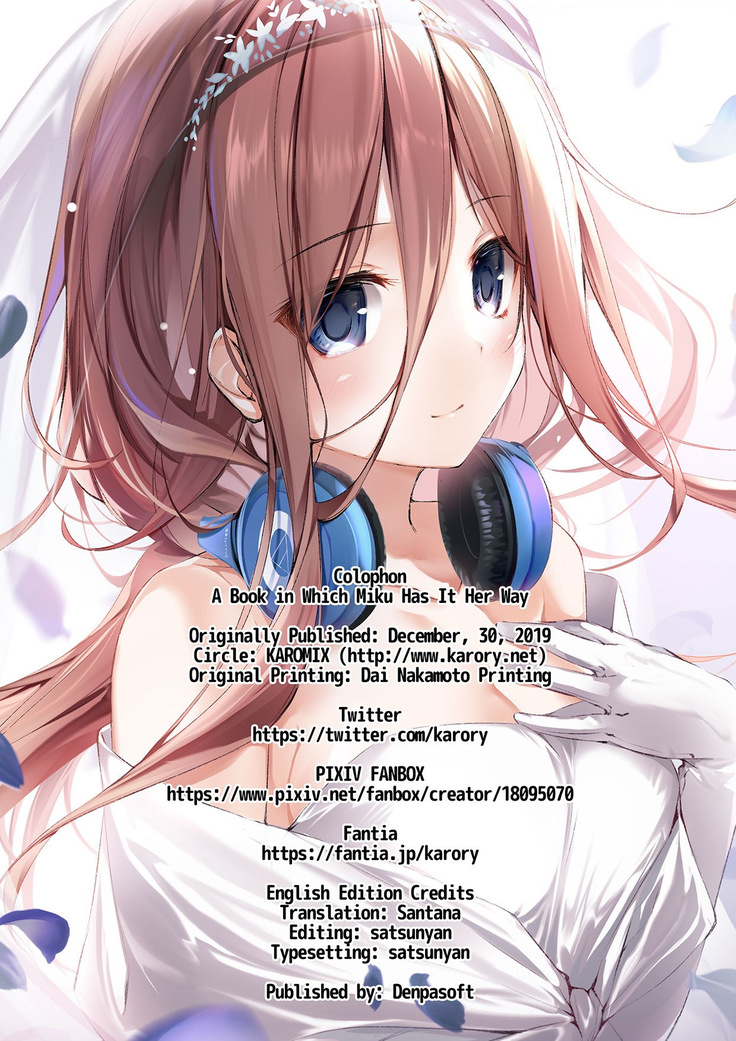 A Book Where Miku Has It Her Way