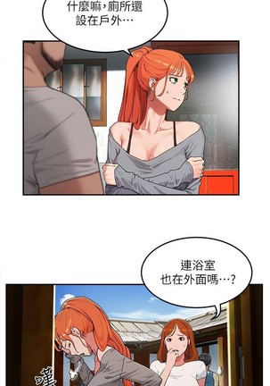 Image 11062745