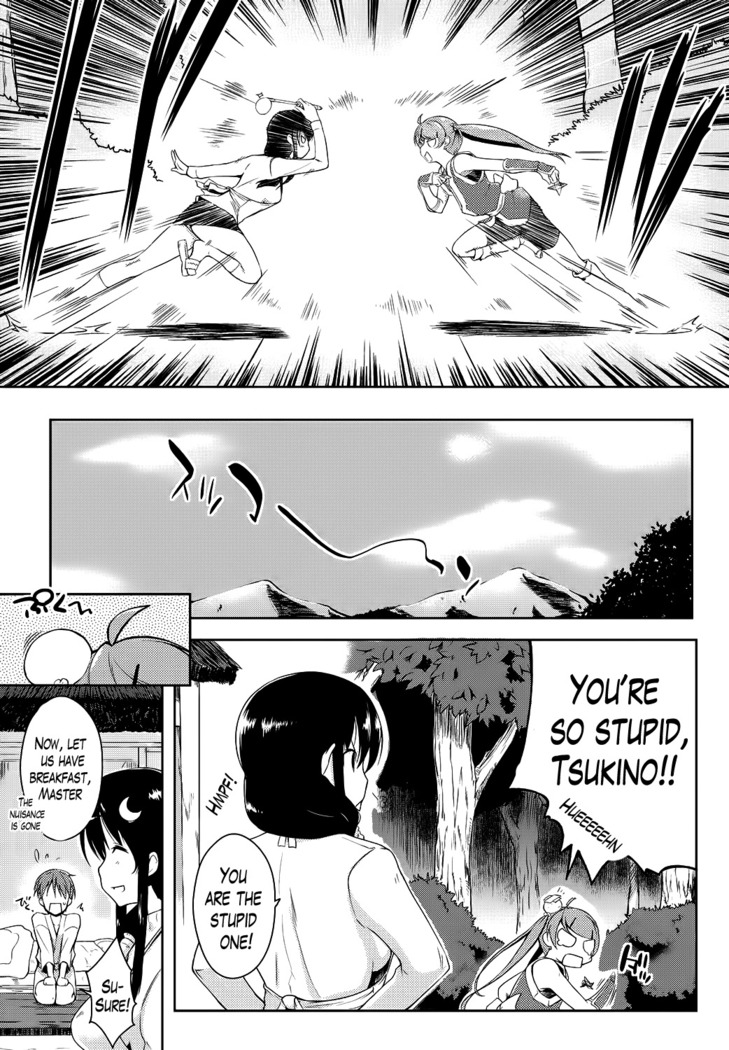 Ero Life Ch. 1-8