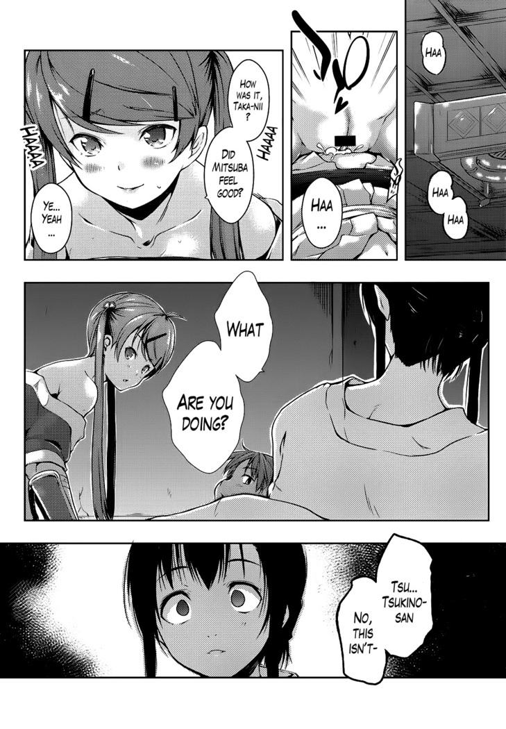 Ero Life Ch. 1-8