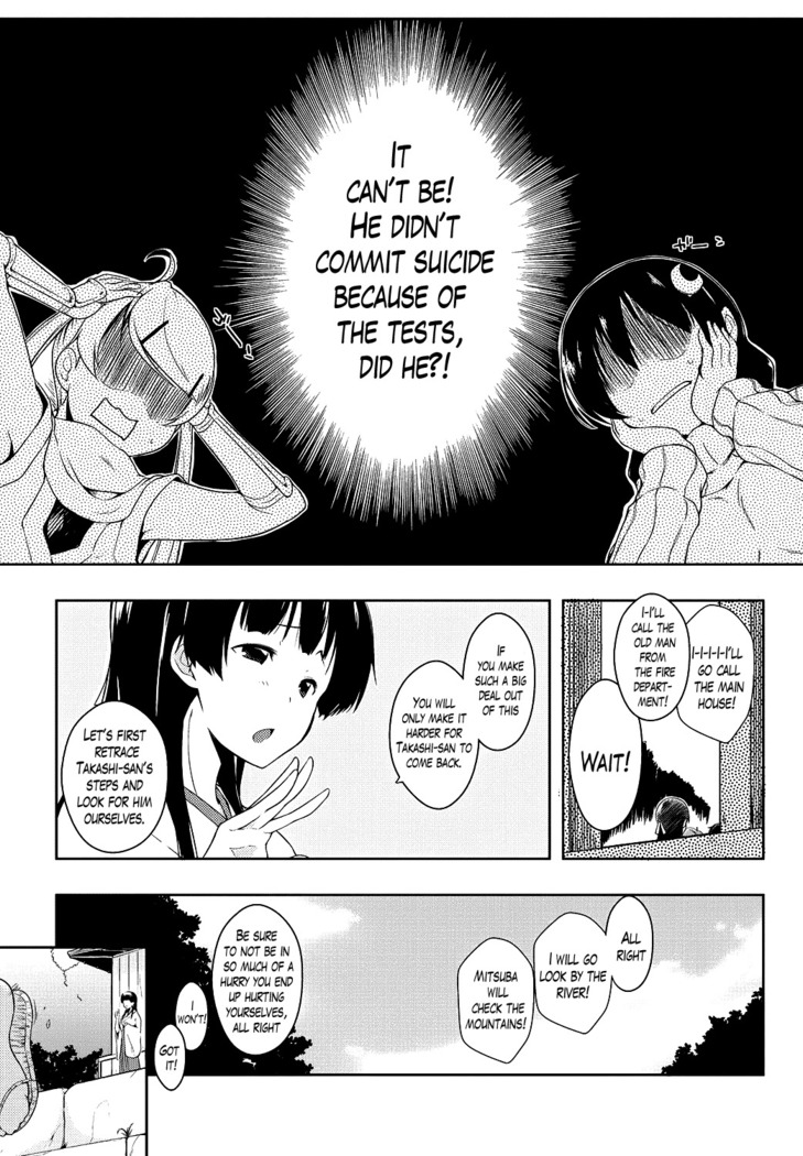 Ero Life Ch. 1-8