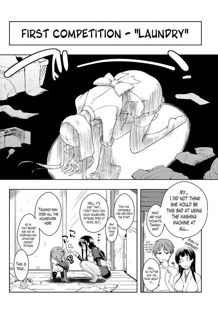 Ero Life Ch. 1-8