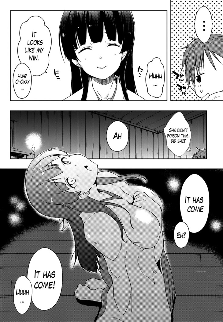 Ero Life Ch. 1-8