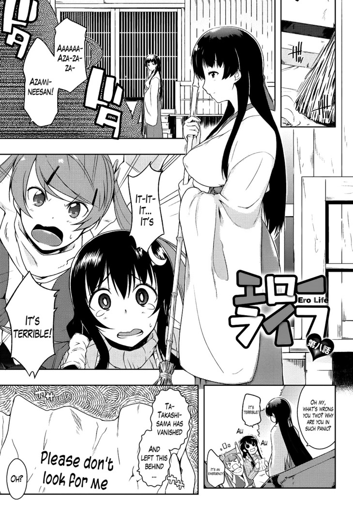 Ero Life Ch. 1-8