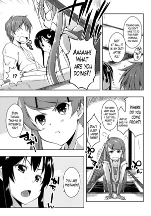 Ero Life Ch. 1-8 Page #104