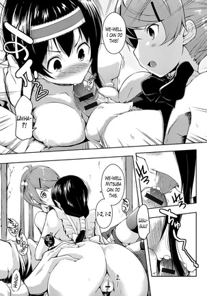 Ero Life Ch. 1-8 Page #140