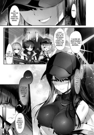 Image 13728625