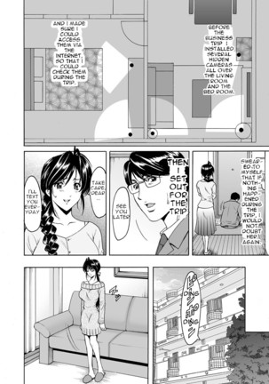 Imprintied - A beutiful wife's bare face hidden from her husband - Page 6