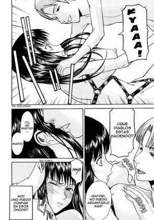 Sex Education Ch. 1-3 Page #14
