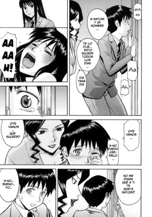 Sex Education Ch. 1-3 Page #56