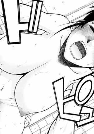 Sex Education Ch. 1-3 Page #46