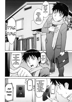 Sex Education Ch. 1-3 Page #51