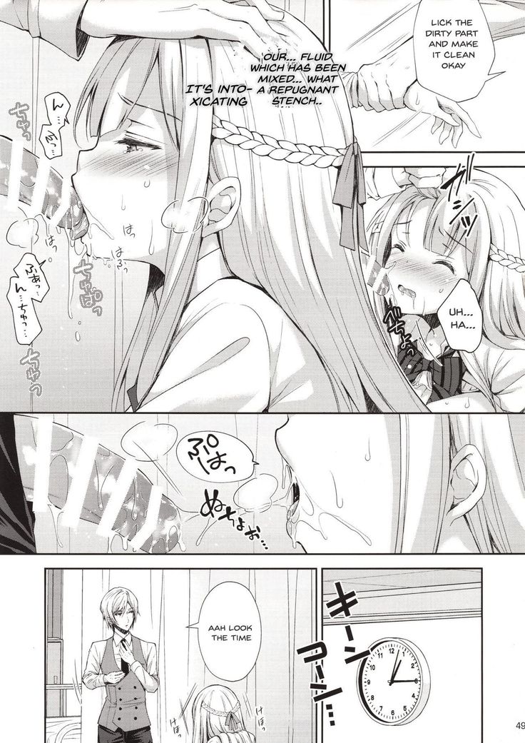 Indeki no Reijou 1~Hoka no Kyoushi ni Shoujo wo Ubawarete...~  | Dirty Girl 1~My Virginity was Robbed by Another Teacher