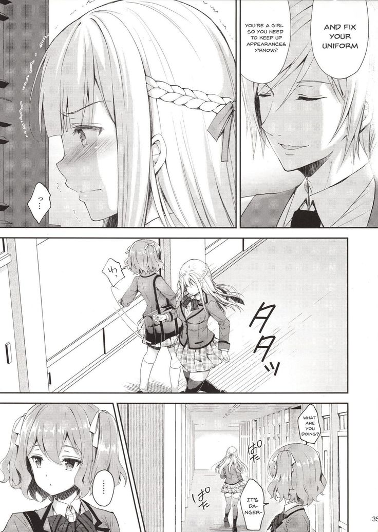 Indeki no Reijou 1~Hoka no Kyoushi ni Shoujo wo Ubawarete...~  | Dirty Girl 1~My Virginity was Robbed by Another Teacher