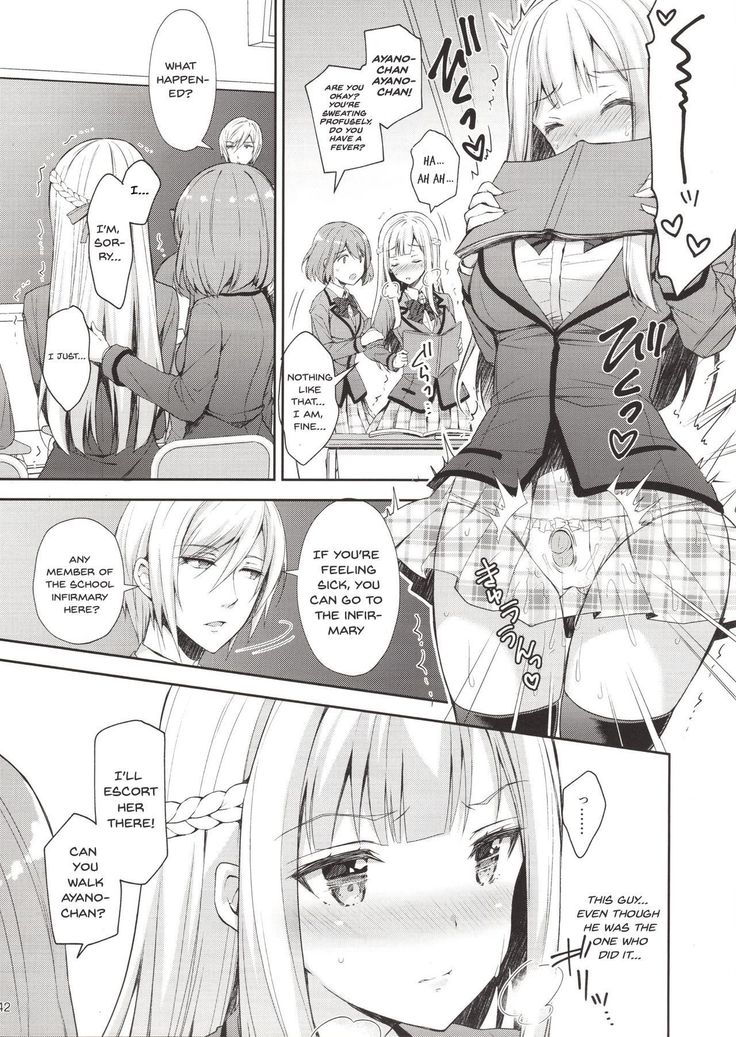 Indeki no Reijou 1~Hoka no Kyoushi ni Shoujo wo Ubawarete...~  | Dirty Girl 1~My Virginity was Robbed by Another Teacher