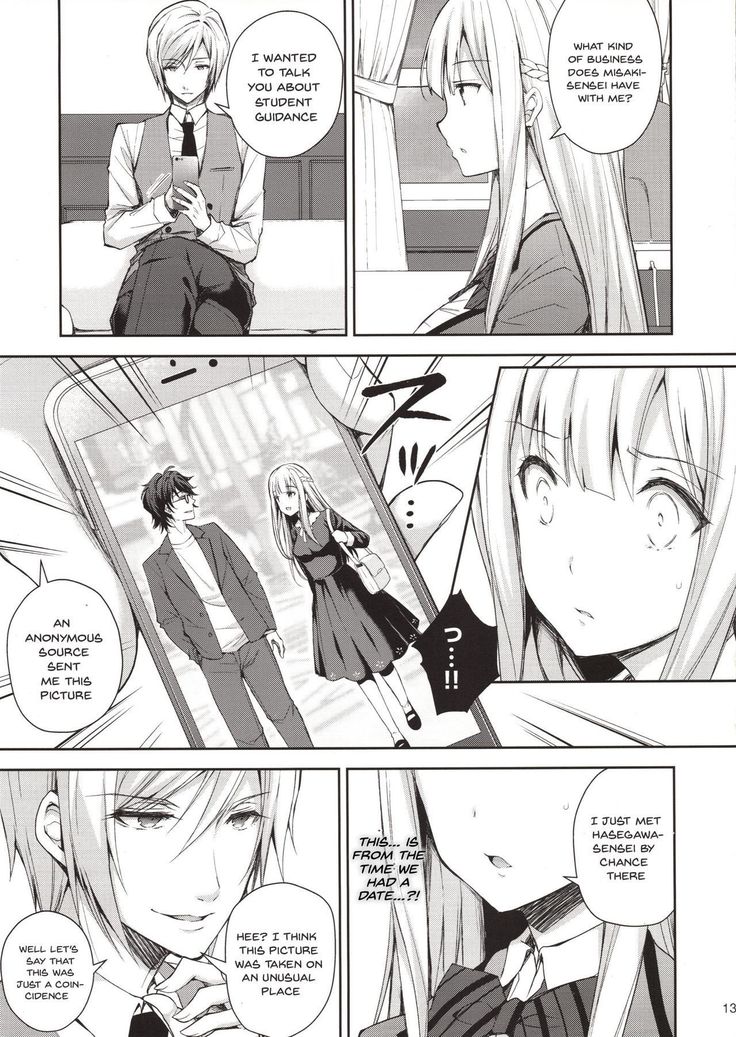 Indeki no Reijou 1~Hoka no Kyoushi ni Shoujo wo Ubawarete...~  | Dirty Girl 1~My Virginity was Robbed by Another Teacher