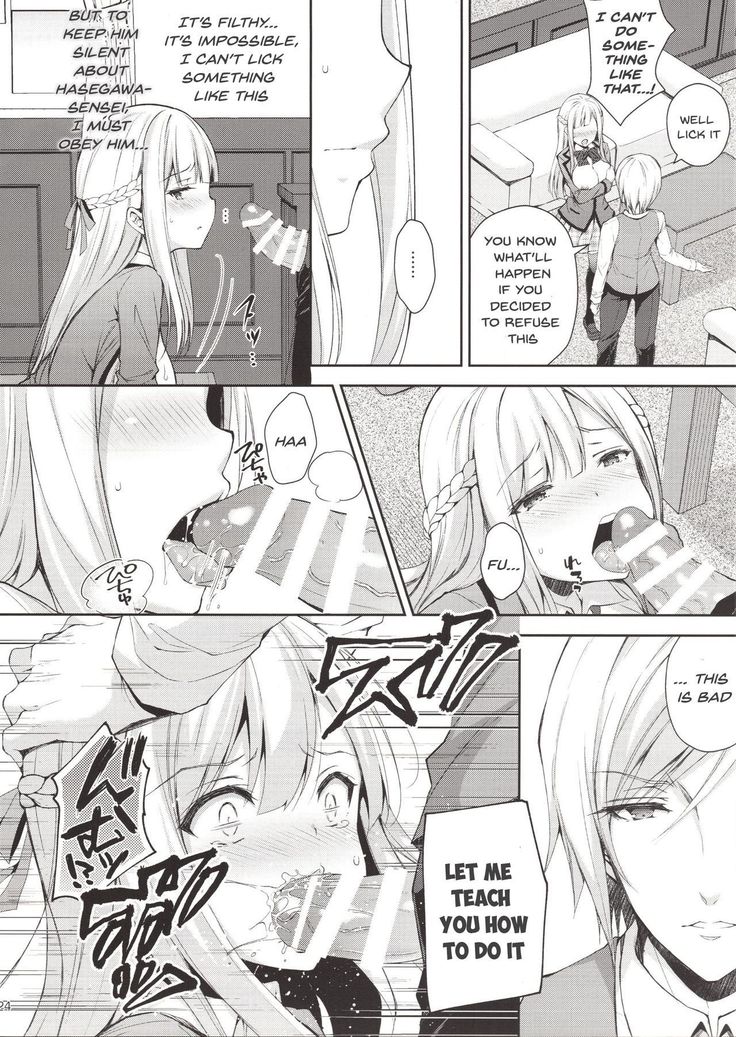 Indeki no Reijou 1~Hoka no Kyoushi ni Shoujo wo Ubawarete...~  | Dirty Girl 1~My Virginity was Robbed by Another Teacher