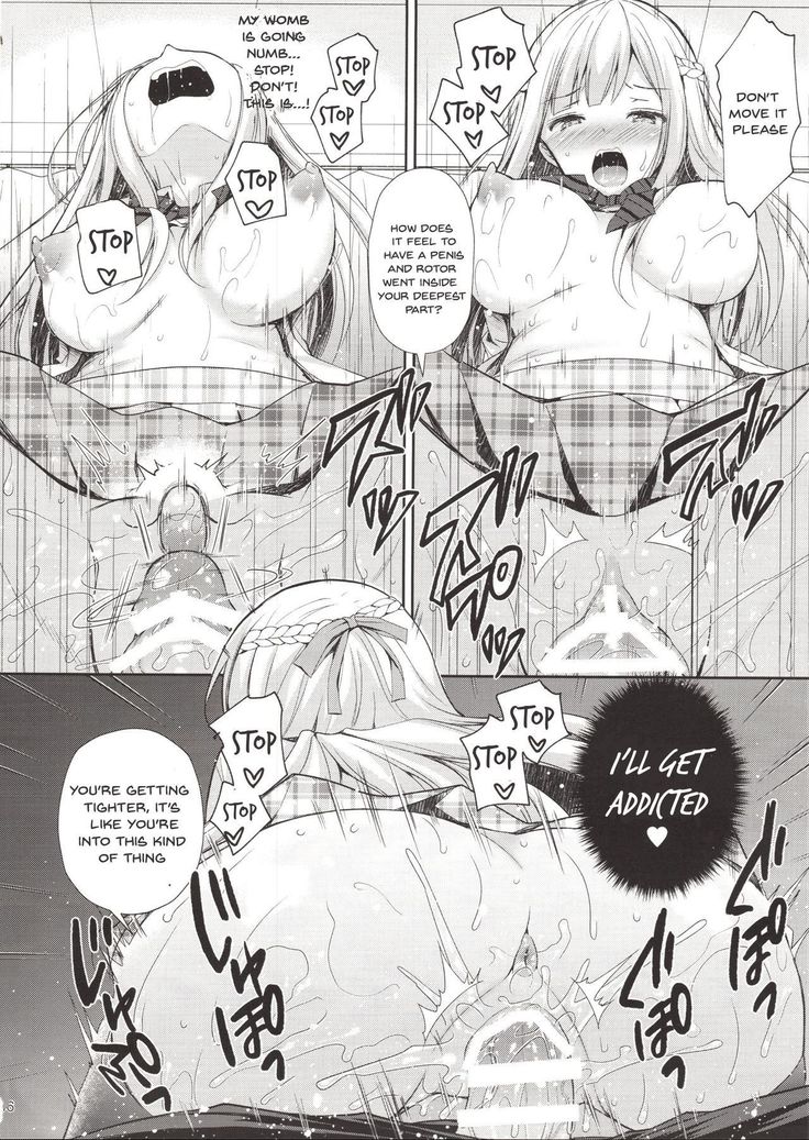 Indeki no Reijou 1~Hoka no Kyoushi ni Shoujo wo Ubawarete...~  | Dirty Girl 1~My Virginity was Robbed by Another Teacher