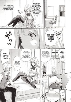 Indeki no Reijou 1~Hoka no Kyoushi ni Shoujo wo Ubawarete...~  | Dirty Girl 1~My Virginity was Robbed by Another Teacher - Page 42
