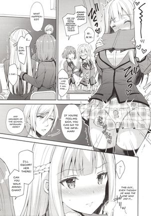 Indeki no Reijou 1~Hoka no Kyoushi ni Shoujo wo Ubawarete...~  | Dirty Girl 1~My Virginity was Robbed by Another Teacher - Page 41