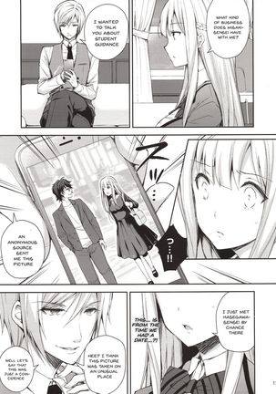 Indeki no Reijou 1~Hoka no Kyoushi ni Shoujo wo Ubawarete...~  | Dirty Girl 1~My Virginity was Robbed by Another Teacher - Page 12