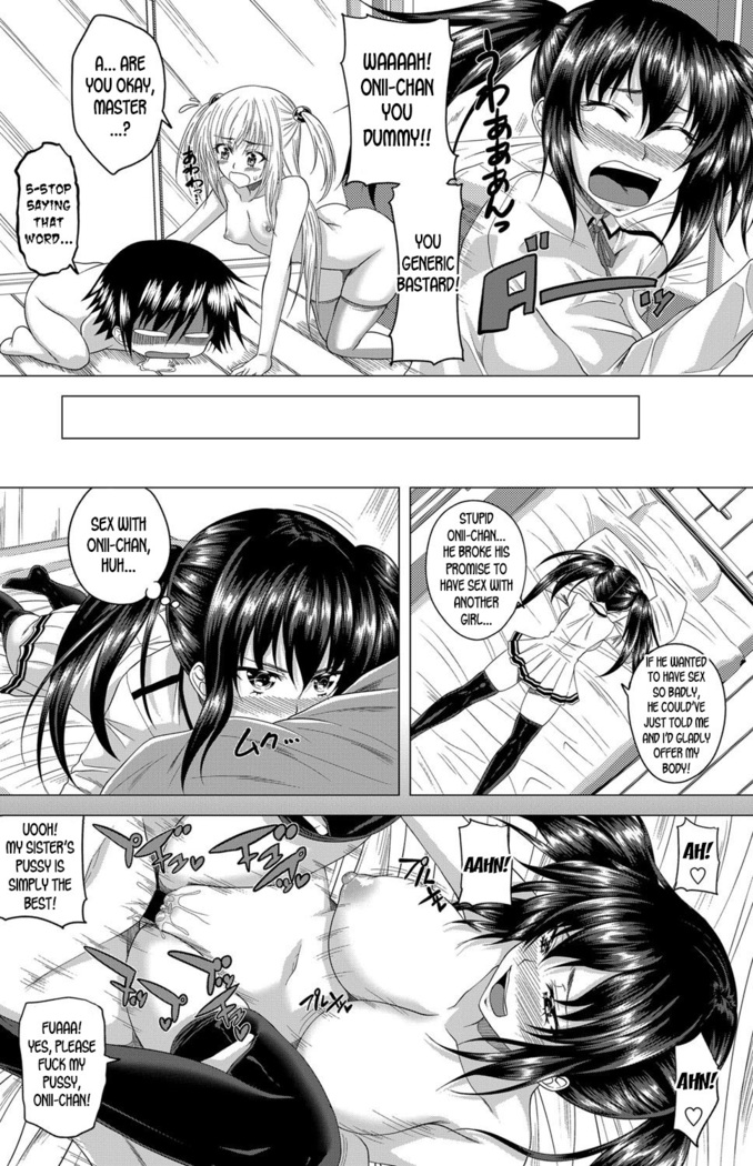 Sexaroid Girl Ch.1-2