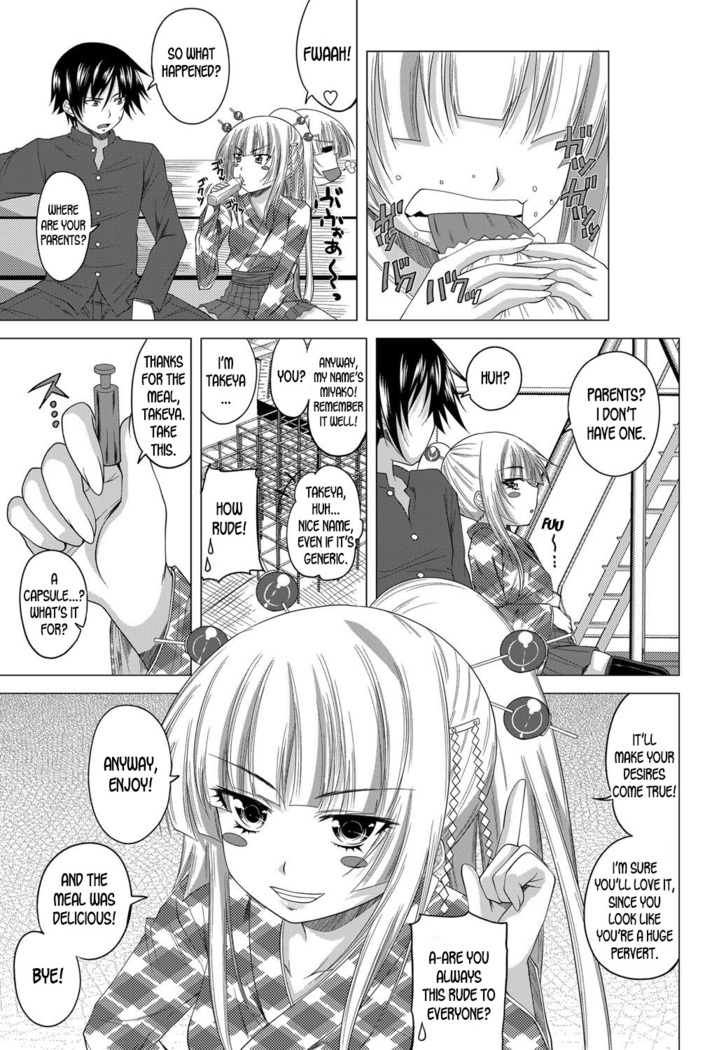 Sexaroid Girl Ch.1-2