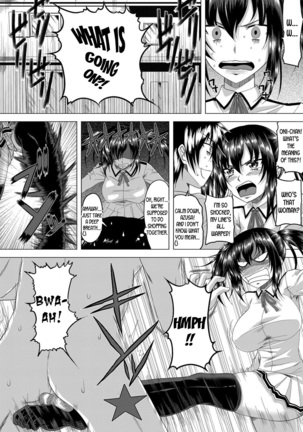 Sexaroid Girl Ch.1-2 Page #24