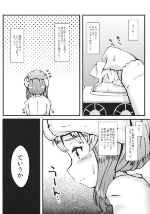 Image 11132284