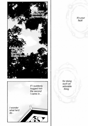 It Hesitates (BLEACH) [Renji X Byakuya] YAOI -ENG- Page #27