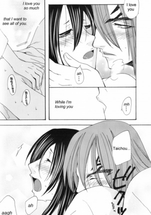 It Hesitates (BLEACH) [Renji X Byakuya] YAOI -ENG- Page #22
