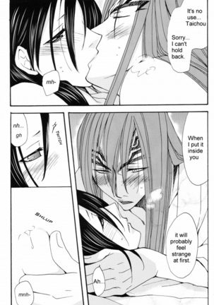 It Hesitates (BLEACH) [Renji X Byakuya] YAOI -ENG- Page #19