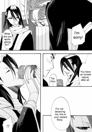It Hesitates (BLEACH) [Renji X Byakuya] YAOI -ENG- Page #14