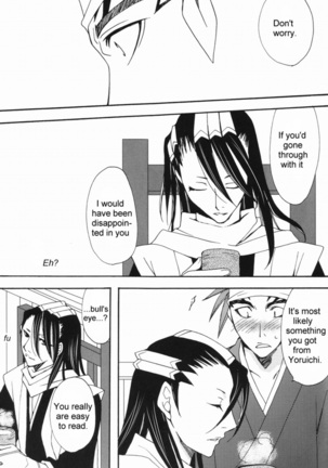 It Hesitates (BLEACH) [Renji X Byakuya] YAOI -ENG- Page #13