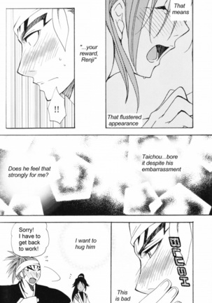 It Hesitates (BLEACH) [Renji X Byakuya] YAOI -ENG- Page #26