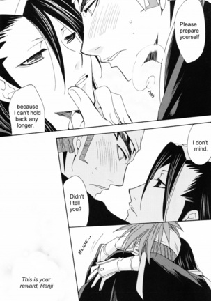 It Hesitates (BLEACH) [Renji X Byakuya] YAOI -ENG- Page #17