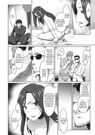 Kaikin! Bakunyuu Nama Dashi Mukai Takumi Page #17