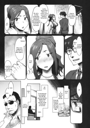 Kaikin! Bakunyuu Nama Dashi Mukai Takumi Page #16