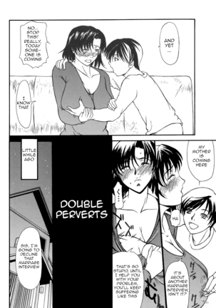 Aioi no Shukujo|Double Perverts