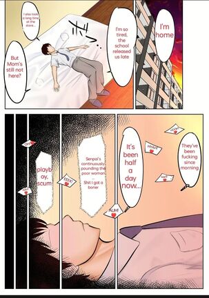 Yankee Datta Haha to Senpai - Page 14