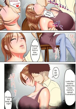 Yankee Datta Haha to Senpai - Page 19