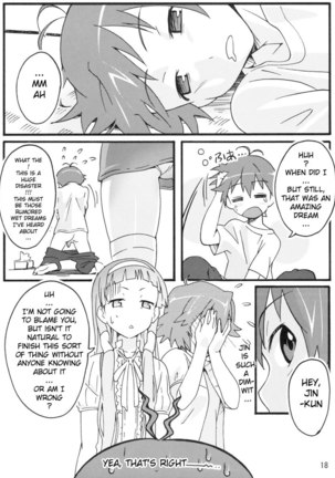 Sakuran Boy - Page 18