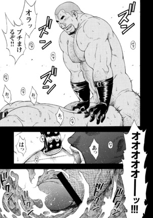 Image 4442784