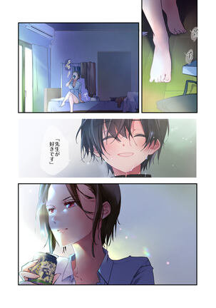 Image 12670042