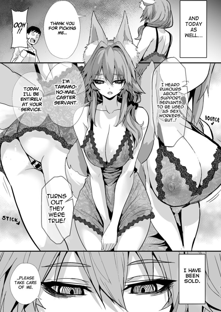 Shinda Me Soap-jou Tamamo-san
