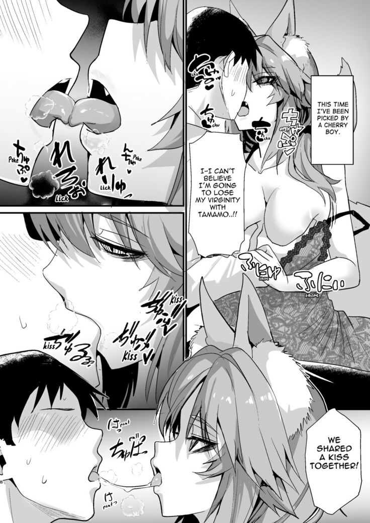 Shinda Me Soap-jou Tamamo-san